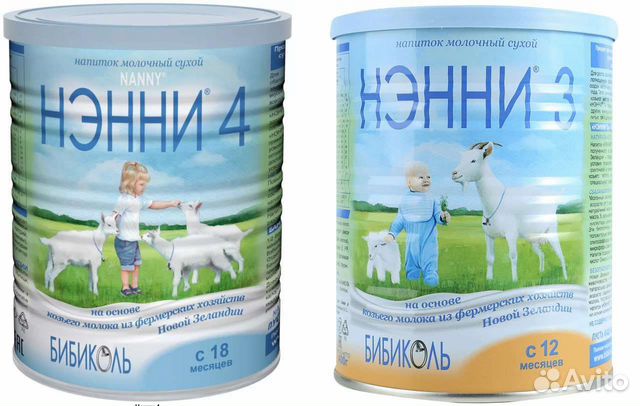 Детское питание Смесь Нэнни 3, Смесь Нэнни 4