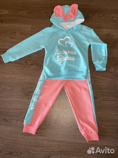 Спортивный костюм для девочки новый 74-86