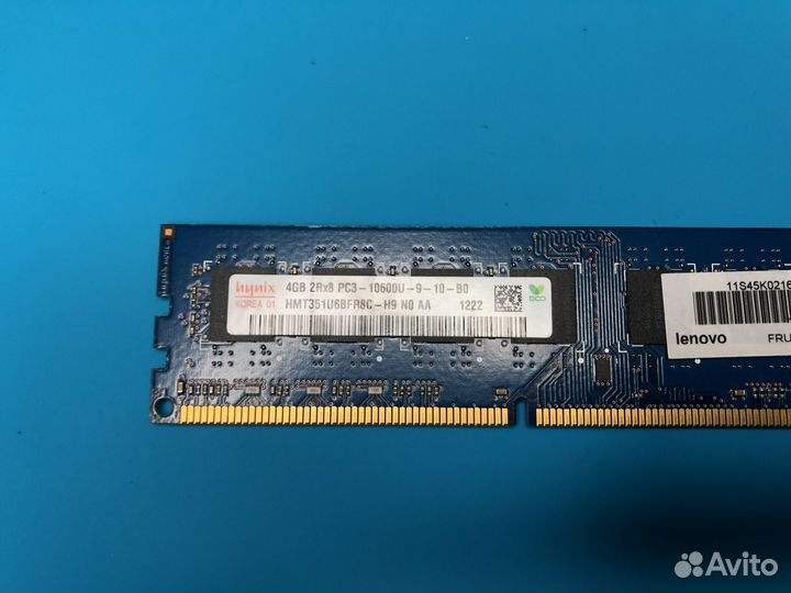 Оперативная память Hynix Dimm DDR3 4 GB 1333