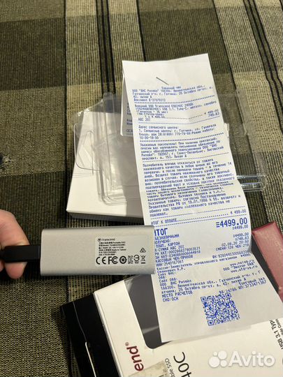 Внешний жесткий диск ssd