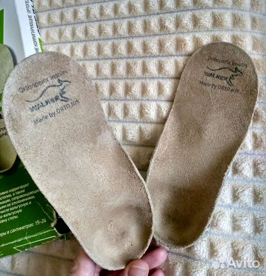 Детские ортопедические стельки Walker р.24