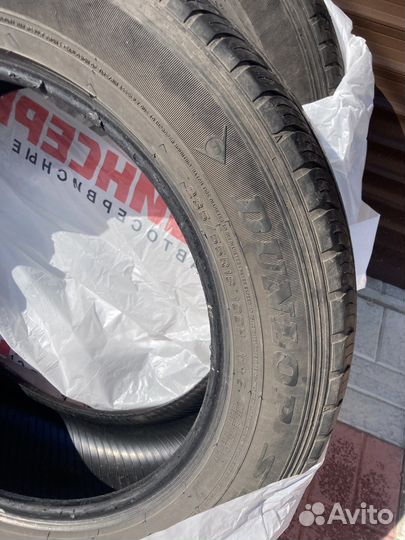 Dunlop Grandtrek ST30 235/55 R18 100