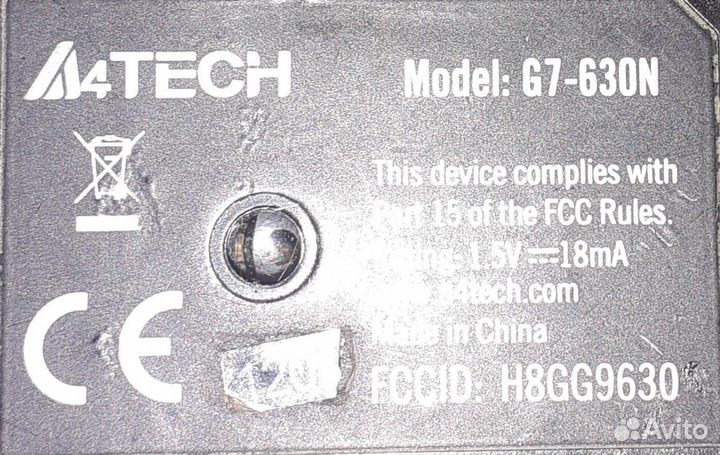 Беспроводная мышь A4 tech G7-630N