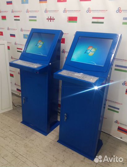 Терминал для производства