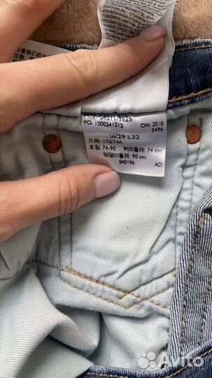 Джинсы мужские levis 511