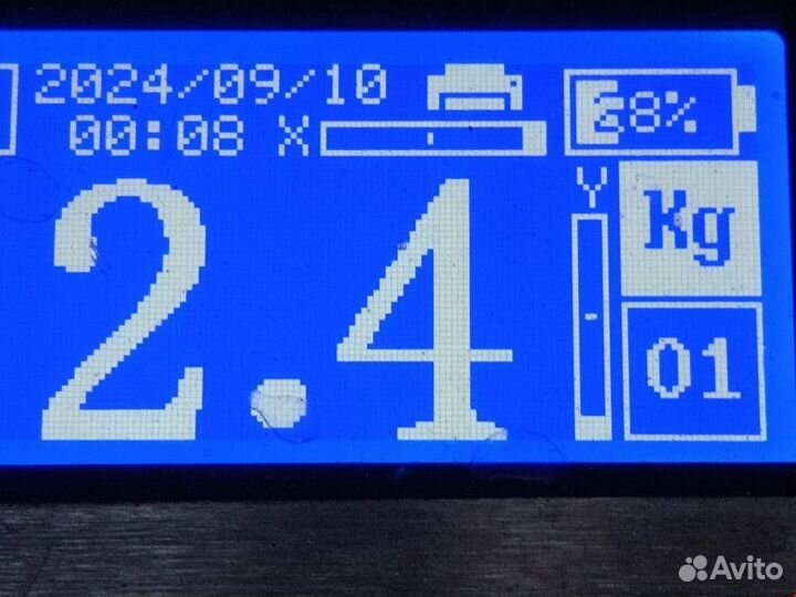 Кулиса кпп Audi A6 4B/C5 1998 8D0711290C