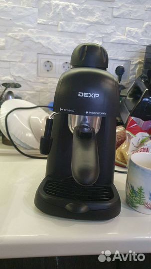 Кофеварка dexp EM800