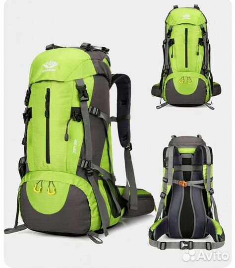 Туристический рюкзак 50 л новый