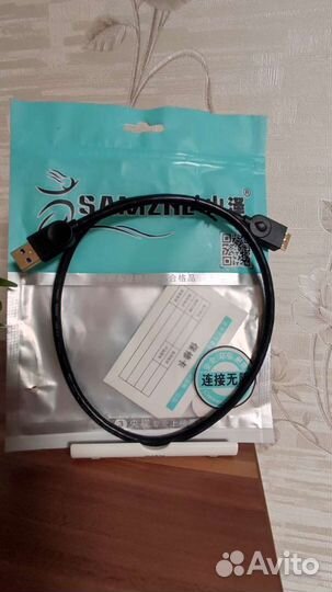 Кабель USB v3.0 USB Type A - Micro USB Type B 0,5м