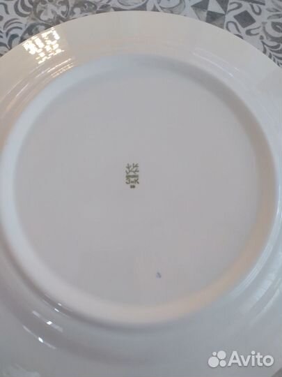 Посуда зик конаково СССР