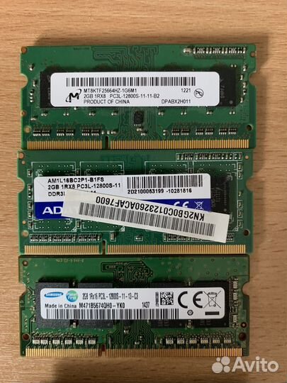 Память оперативная sodimm ddr3 2Gb, ddr2 1Gb