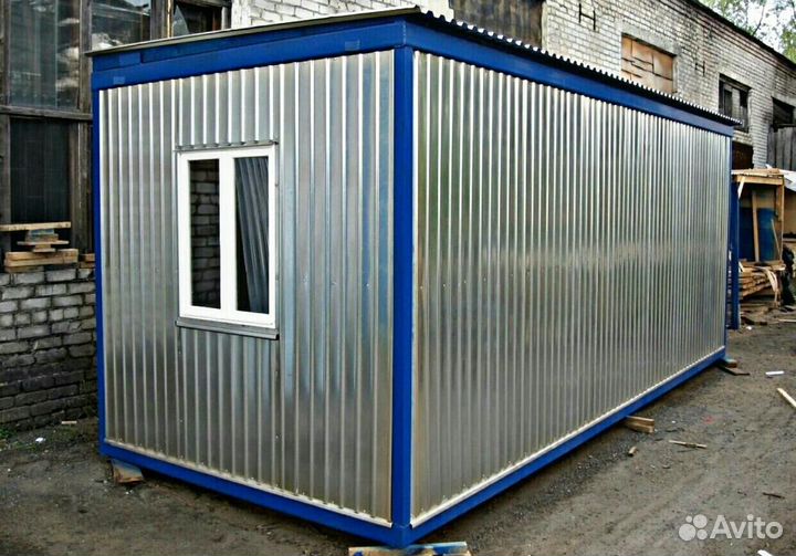 Бытовки В Наличие Аренда Продажа