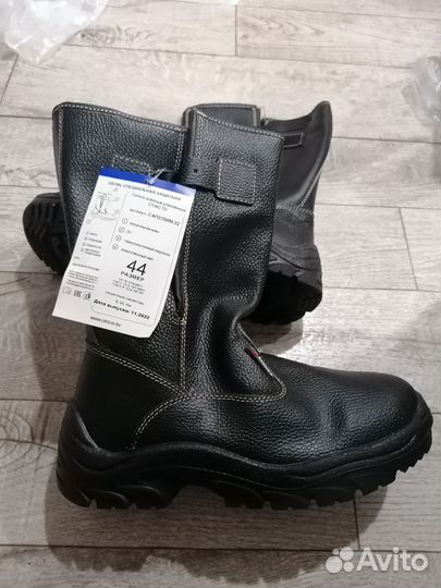 Спецобувь зимняя