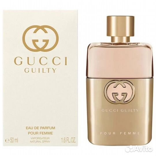 Gucci Guilty pour femme edp оригинал
