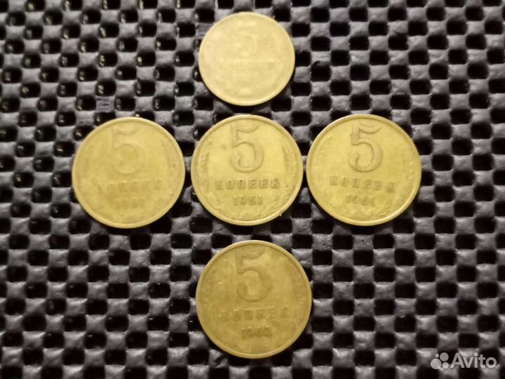 Монетки СССР