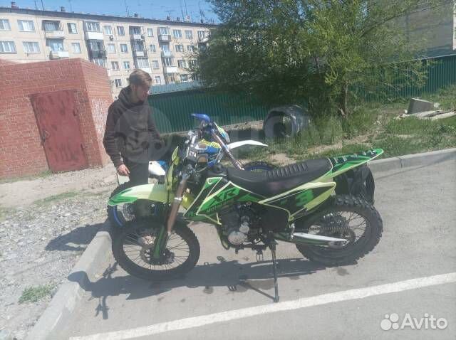 Motolend xr 250 lite