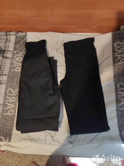 Вещи для беременных пакетом 44 46