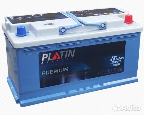 Аккумулятор platin Premium 110Ah 1000A Оп