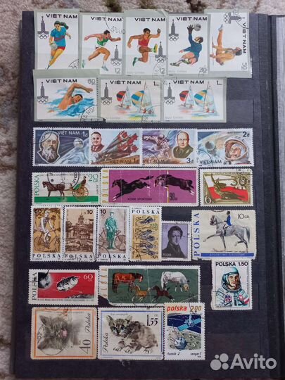 Почтовые марки