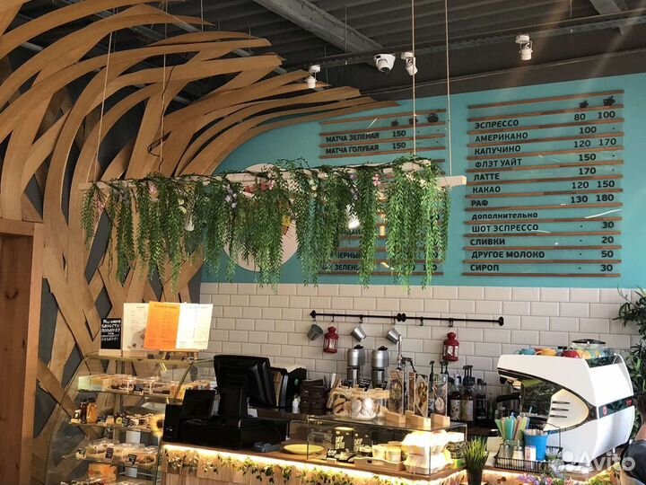 Официант/ка