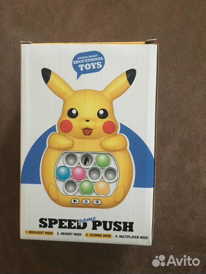 Электронный поп ит Пикачу