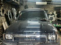 Toyota 4Runner 3.0 AT, 1991, 300 000 км, с пробегом, цена 550 000 руб.