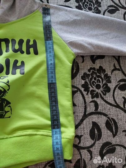 Костюм детский