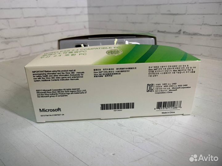 Джойстик xbox 360 беспроводной