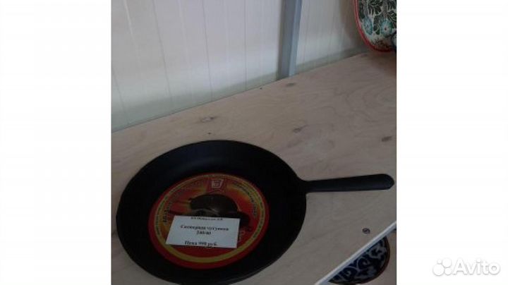 Сковорода чугунная 240/50