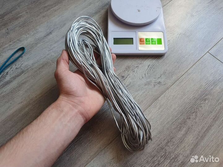 Припой олово пос 61