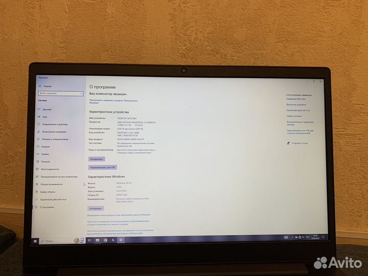 Ноутбук lenovo ideapad