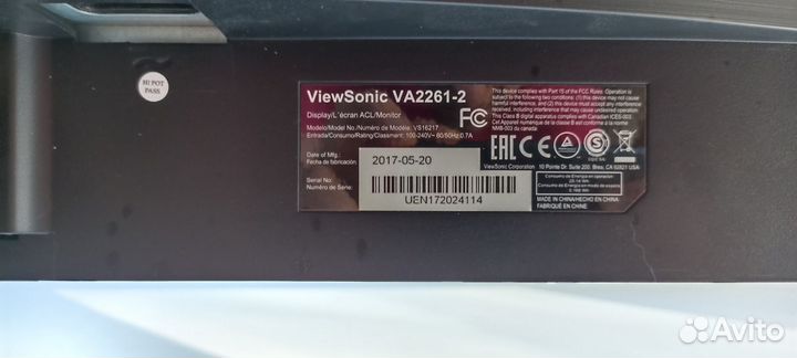 Монитор ViewSonic 2261-2