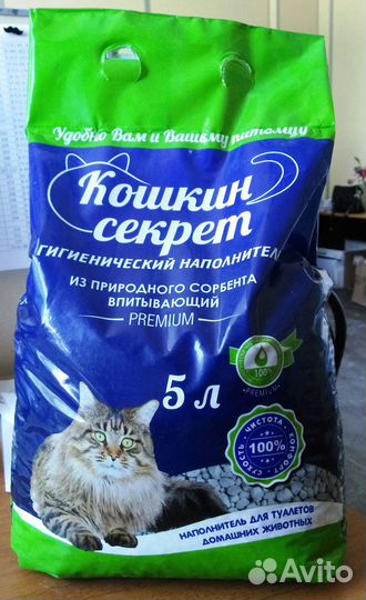 Впитывающий наполнитель Кошкин Секрет Премиум 5Л