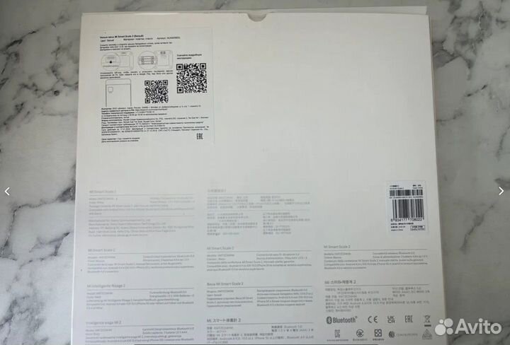 Напольные весы Xiaomi Весы напольные электронные