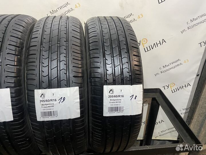 Bridgestone Ecopia NH100 205/60 R16 94Y