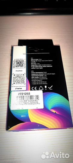Дисплейный модуль iPhone 7