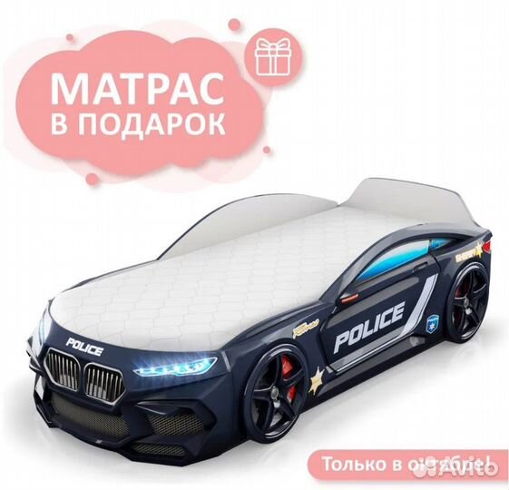 Кровать-машина Полиция с матрасом