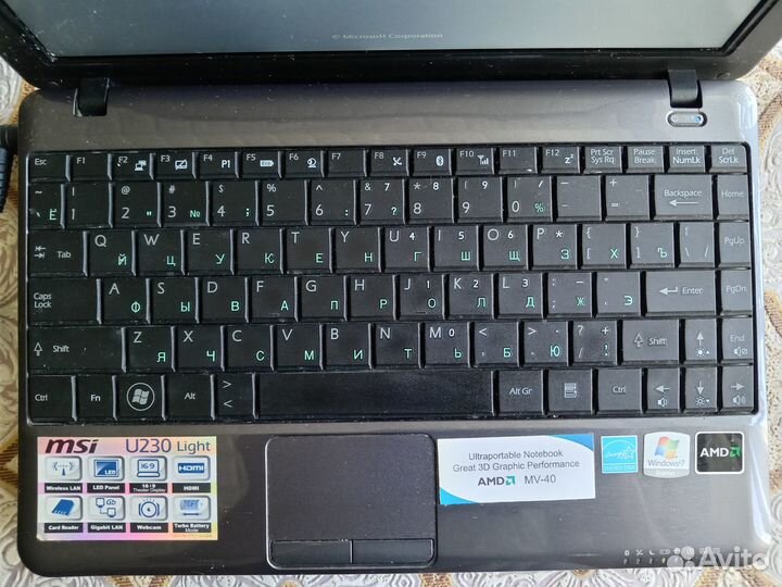 Ноутбук MSI U 230 -211 RU black