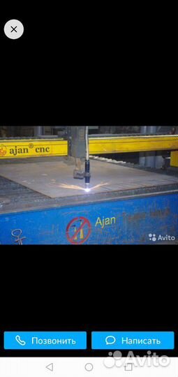 Плазменная резка листового Меттал и гибка и порошк