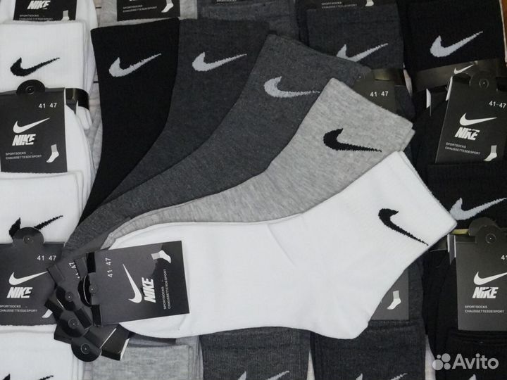 Мужские носки Nike белые 30пар