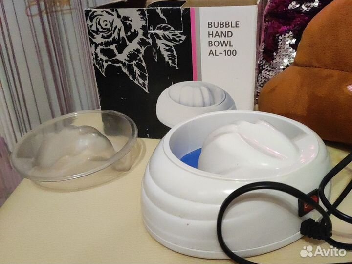 Ванночка для маникюра, ванночка,ванночка для рук