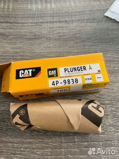 Плунжер CAT 4P-9830