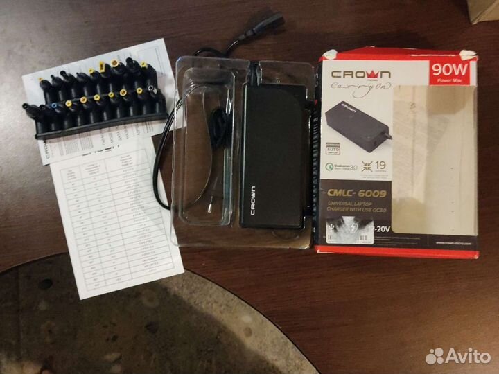 Универсальная зарядка для ноутбуков любых