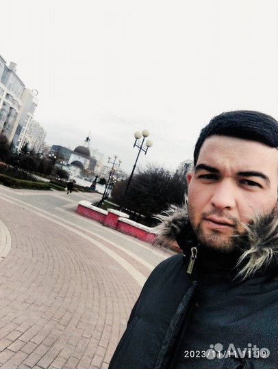 Курьер