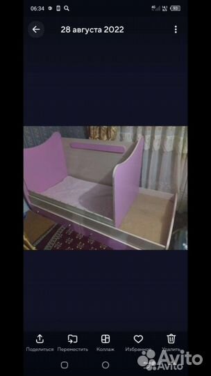 Детская кровать, столик и тумбы