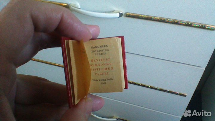 Книги на иностранных языках