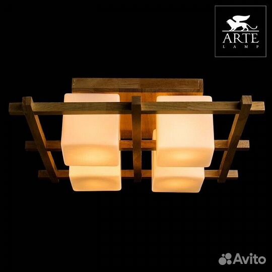 Накладной светильник Arte Lamp Woods A8252PL-4BR