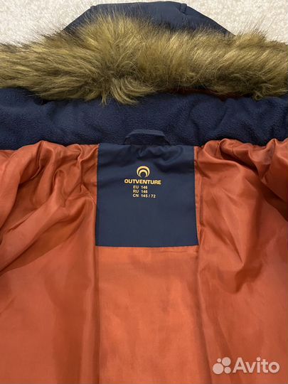 Пуховик на мальчика 146