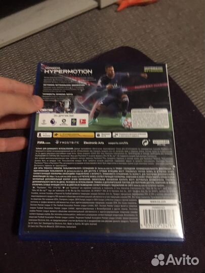 Fifa 22 ps5