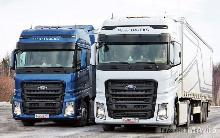 Автомеханик автослесарь